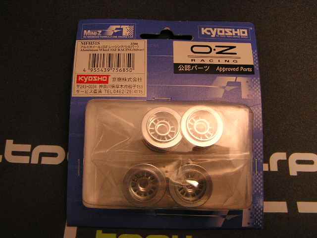 Aluminium Wheels for F1 OZ-F1 (4 units)