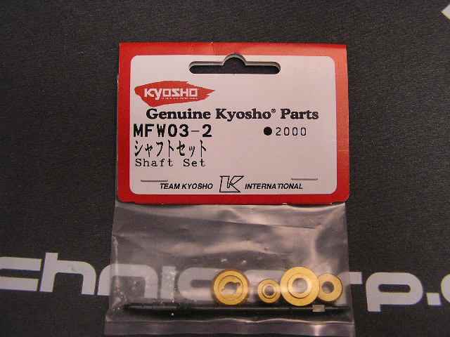 Kyosho F1 differential Axle