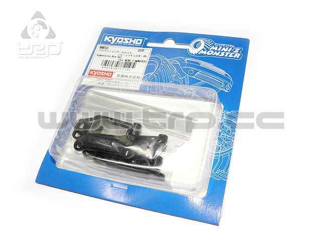 Kyosho MiniZ Monster Suspension Arm Set - imagen 1
