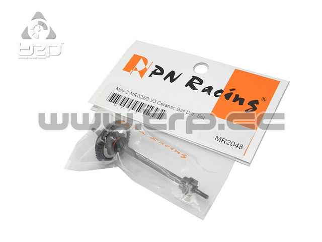 Ultra-Light Ceramic Differential for MiniZ MR03/MR02 (Pitch 48 - imagen 1