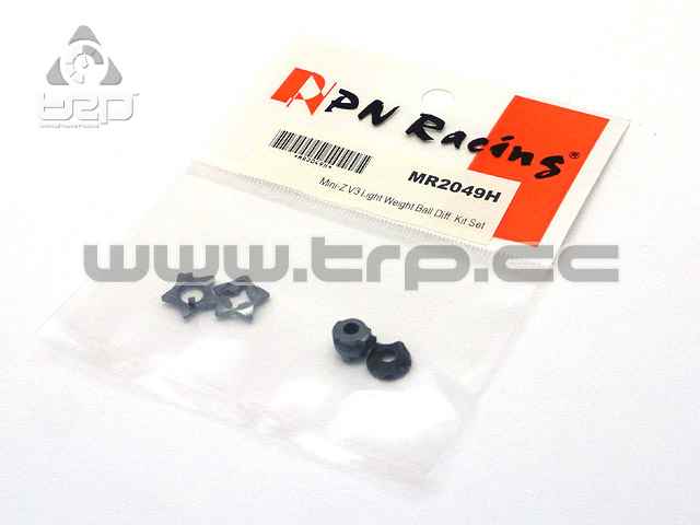 PN Racing MiniZ Differential Weight Reduction Kit - imagen 1