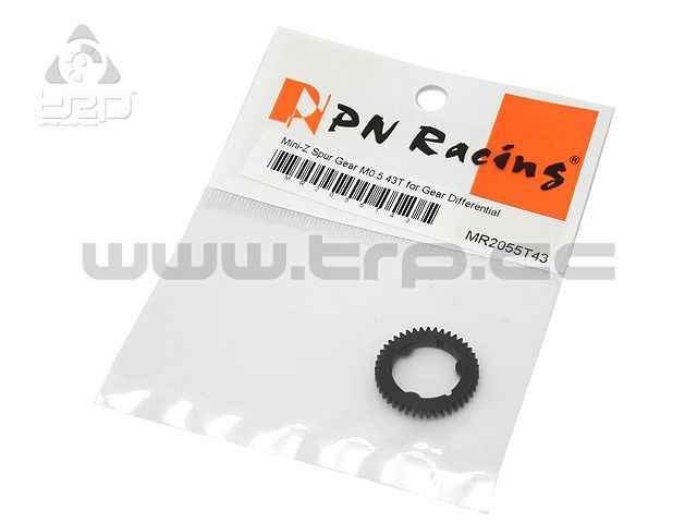 Kyosho MiniZ MR03 Optional Crown 43T 48P Differential Gears - imagen 1