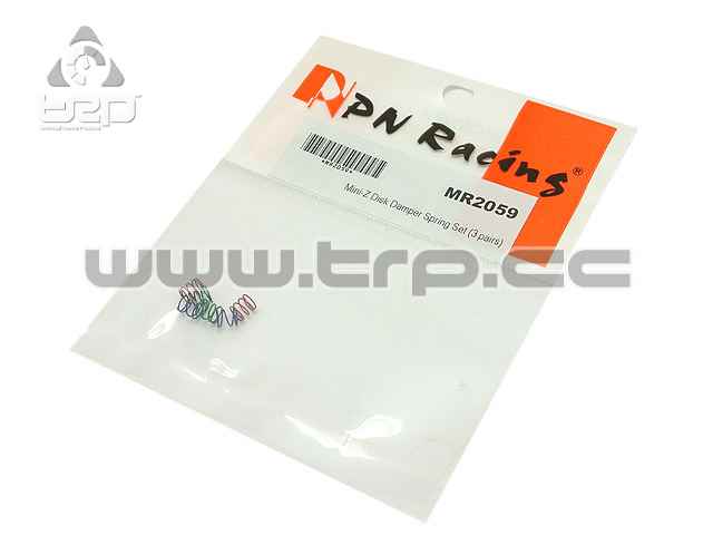 Optional springs, 3 stiffness settings, MiniZ disc suspension - imagen 1