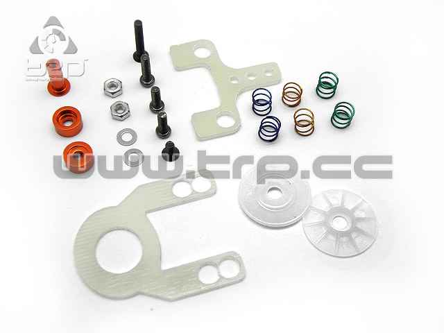 ML Disc Suspension (94mm & 98mm) for Kyosho MiniZ