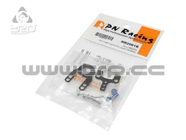 ML Disc Suspension (94mm & 98mm) Carbon for MiniZ - imagen 1