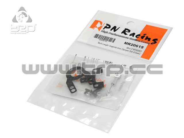 ML Disc Suspension (94mm & 98mm) Carbon for MiniZ - imagen 1