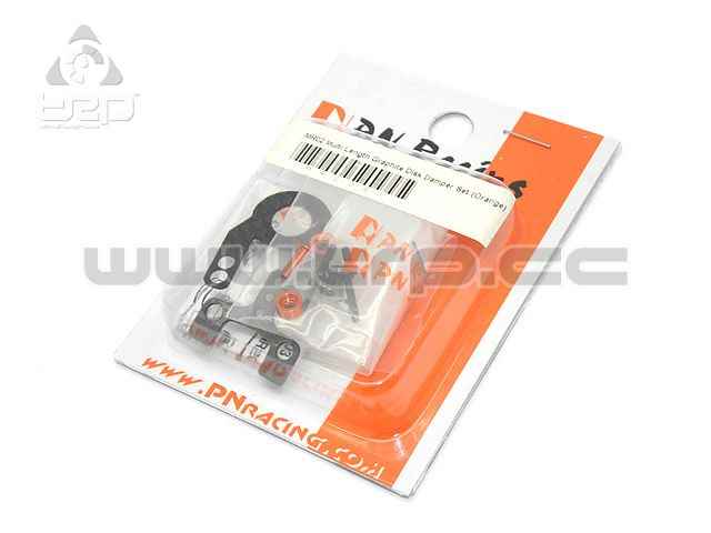 ML Disc Suspension (94mm & 98mm) Carbon for MiniZ - imagen 1