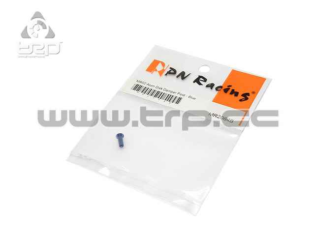 MR2060 Silver Suspension Pivot for Kyosho MiniZ - imagen 1