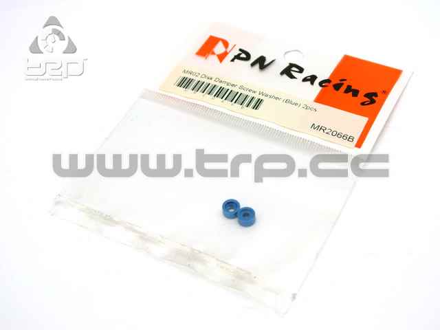 Blue Aluminum Disc Suspension Washer - imagen 1