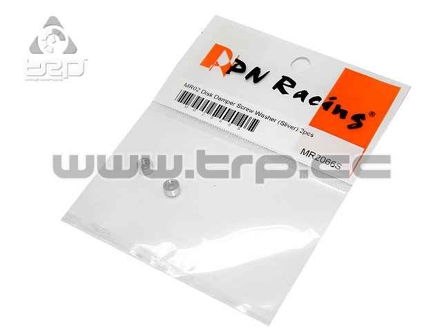 Silver Aluminum Disc Suspension Washer - imagen 1