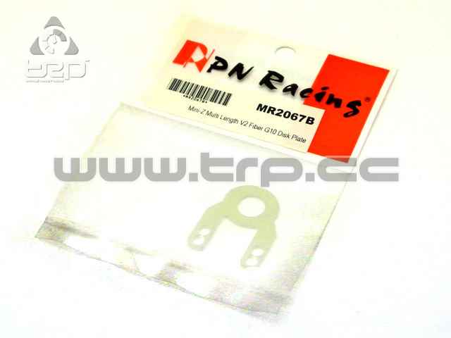 MM-ML fiber suspension plates for Kysoho Mini-Z MR03 - imagen 1