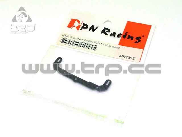 Pn Racing Carbon plate for Multi mount lateral suspension - imagen 1