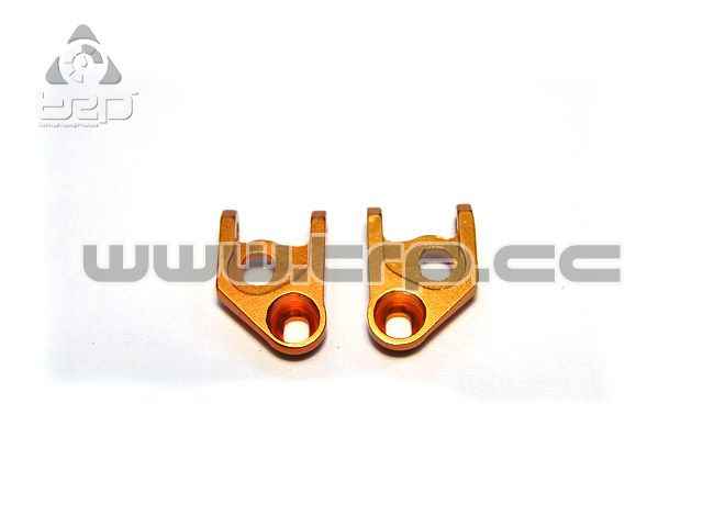 Lower Trapezoid A-Arm 1* drop Nja. MiniZ MR02