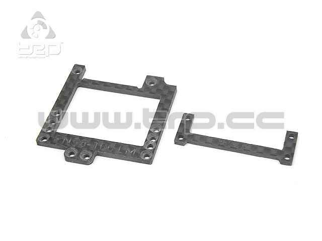 Kyosho MiniZ MR03 Carbon Plate Reconfiguration Motor Mount