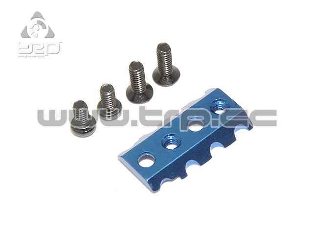 Mini-Z MR03 Lower Suspension Plate Support
