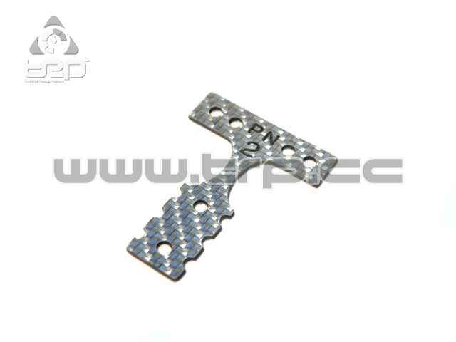 SSG plate hardness 2 for Mini-Z MR03 MM