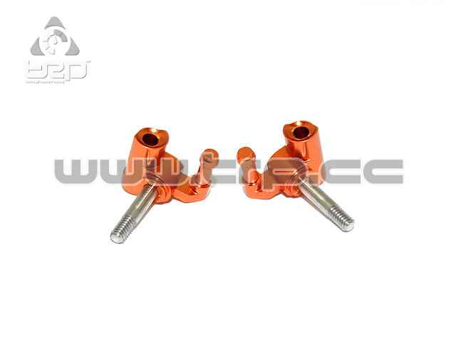 Kyosho MiniZ MR03 A-Arm Knuckles (MR3050)