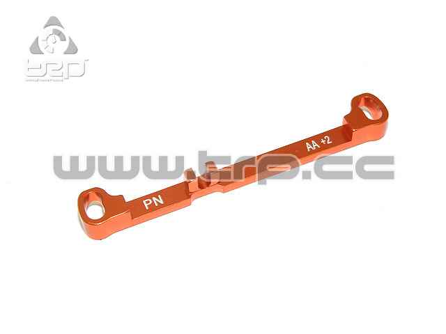 Kyosho MiniZ MR03 A-Arm steering bar 2.0gr