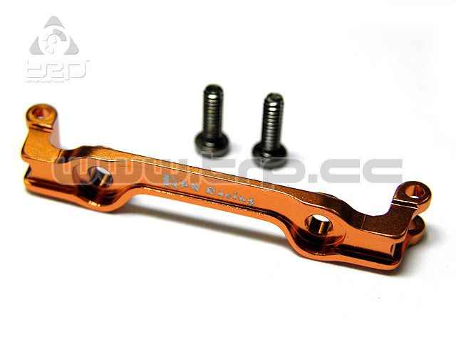 Front turret arm for Kyosho Mini-Z MR03