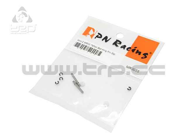 Kyosho MiniZ MR03 Steering Balls and King Pins - imagen 1