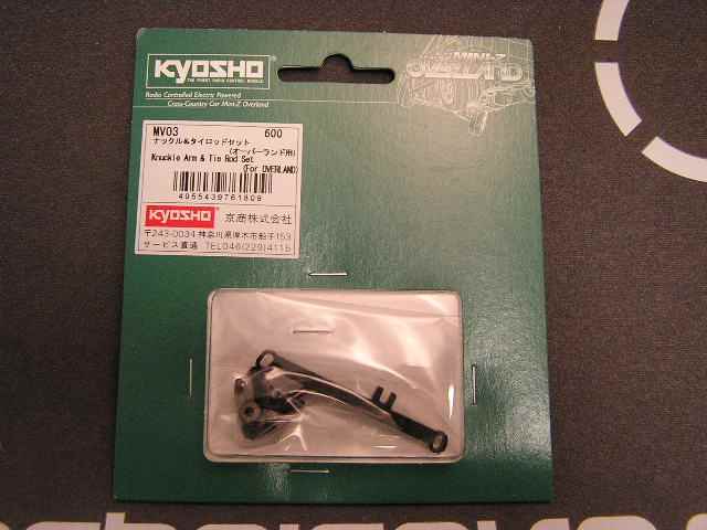 Tie Rod and Sterring Knuckle for Overland