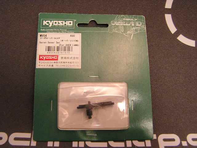 MiniZ Overland Kyosho servo saber