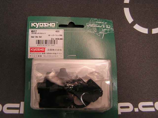 Original Motor Mount for MiniZ Overland