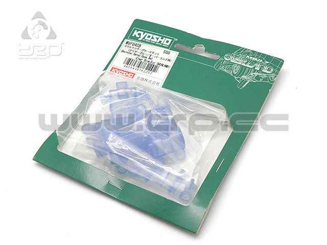 Kyosho MiniZ Overland Skeleton Servo case blue - imagen 1