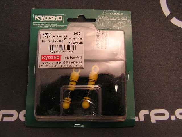 Rear Oil Damper for MiniZ Overland