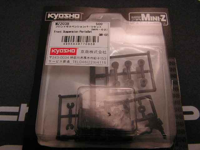 Damper Set for frontal Kyosho Suspension