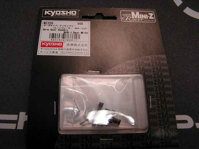 Kyosho servo saber MR02