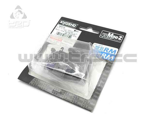 Kyosho MiniZ MR02 Motor Case RM - imagen 1