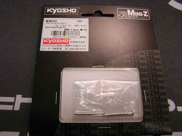 King Pin MR02 Kyosho