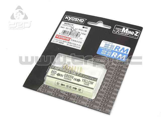Kyosho MiniZ MR02 Rear Spring Set RM - imagen 1