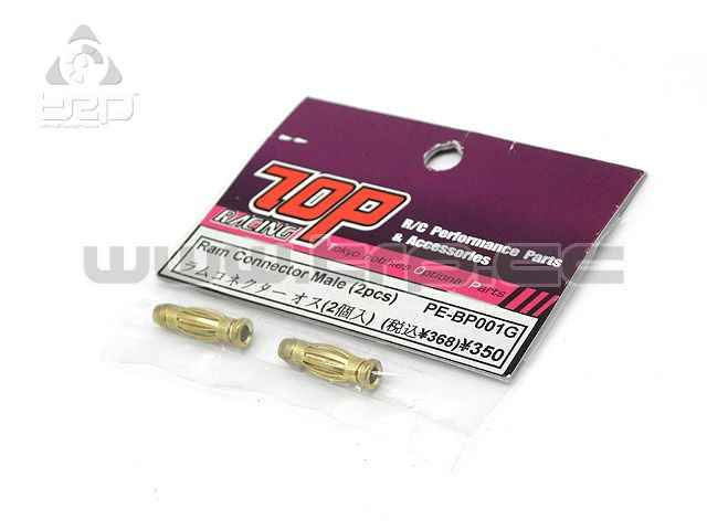 TOP Scythe Gold Plug (2u) - imagen 1