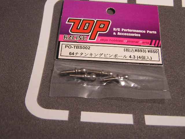 4.3mm Ti. hex Socket King Ping Pin Ball(4u)