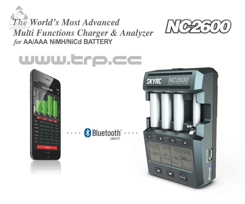 SkyRc NiMh/NiCd Charger Individual