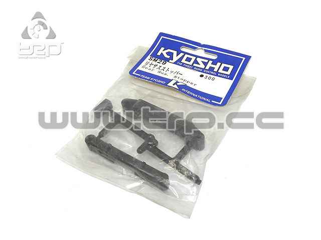 Kyosho Sand Master Rear Suspension Axle Support - imagen 1