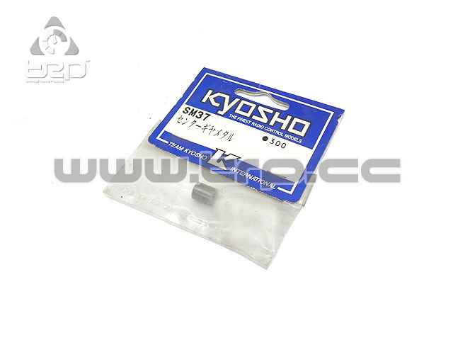 Kyosho Sand Master Vintage Center Gear - imagen 1