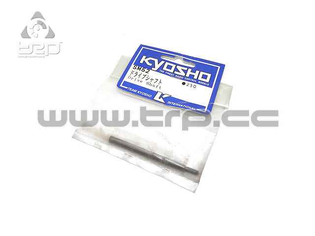 Kyosho Sand Master Vintage Drive Shaft - imagen 1