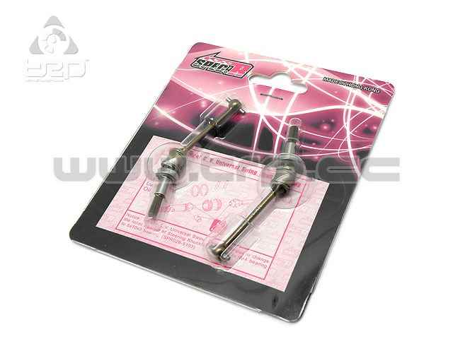 Spec-R Universal Swing Shaft Version 2 for X-Ray T3 - imagen 1