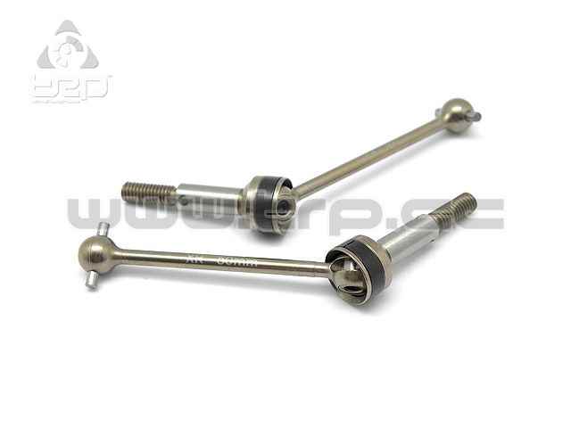 X-Ray Drive Shaft (50mm)