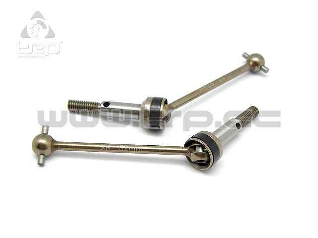 Ultra Spring Steel Swing Shaft (52mm)