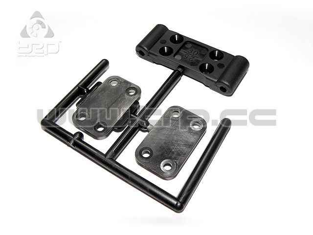 Kyosho Ultima DB/RB5 Front Suspension Mount