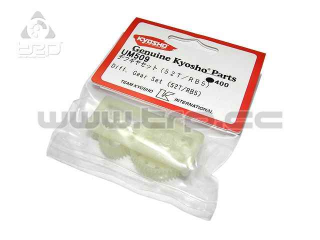 Kyosho Ultima DB/RB5 Differential Gear Set - imagen 1