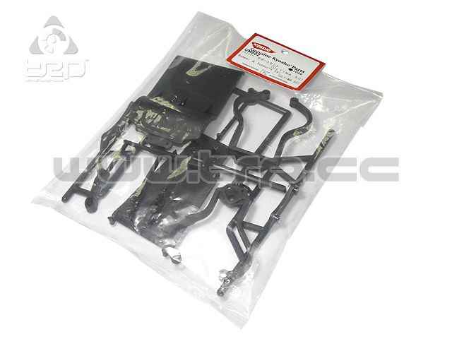 Kyosho Ultima DB & SC Bumper & Supports Set - imagen 1
