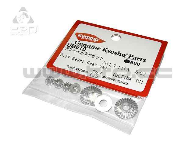 Kyosho Ultima DB Diff Bevel Gear Set - imagen 1