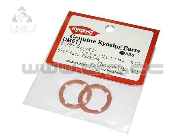 Kyosho Ultima DB & SC Diff Case Packing - imagen 1