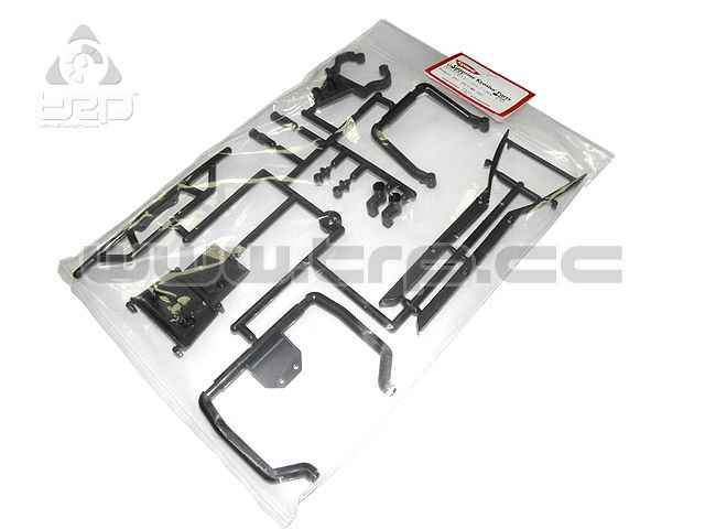 Kyosho Ultima DB Bumper Set - imagen 1