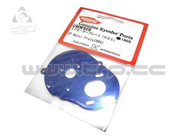 Kyosho Ultima DB/RB5 SP motor Plate - imagen 1